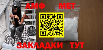 spice Дубна