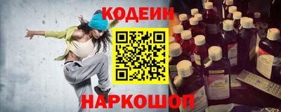 2c-b Донской