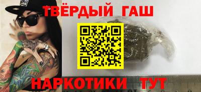 ALPHA-PVP Донецк