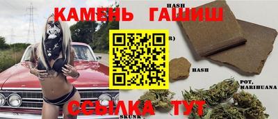 экстази Бугуруслан