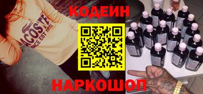 2c-b Донской