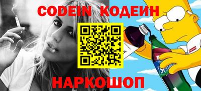 экстази Бугуруслан