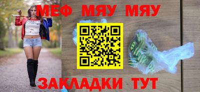 spice Дубна