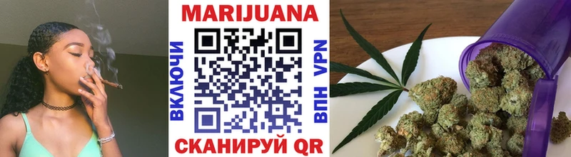 закладка  Кизляр  Марихуана гибрид 